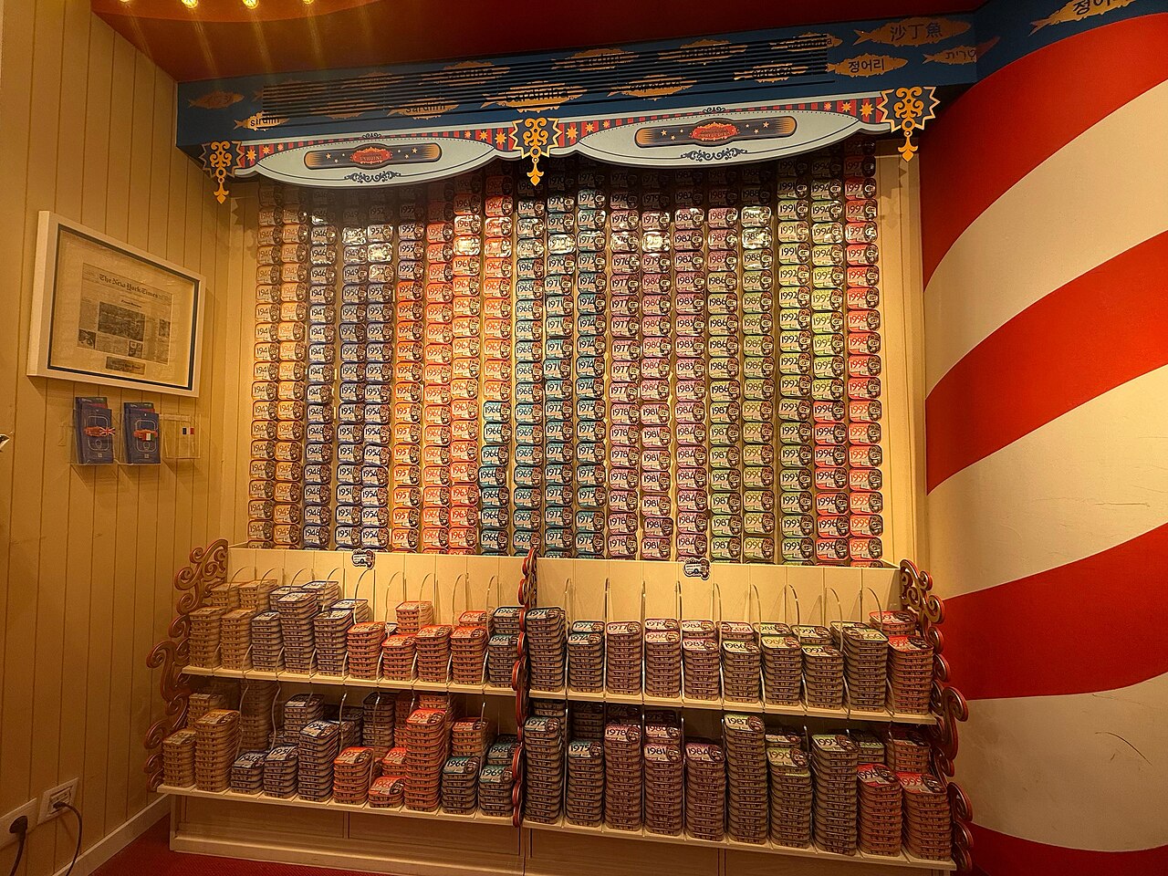 Sardines
